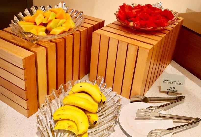 Hotel Greenland Soft Xi‘an Daminggong Branch