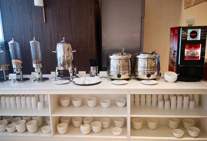 Hotel Greenland Soft Xi‘an Daminggong Branch