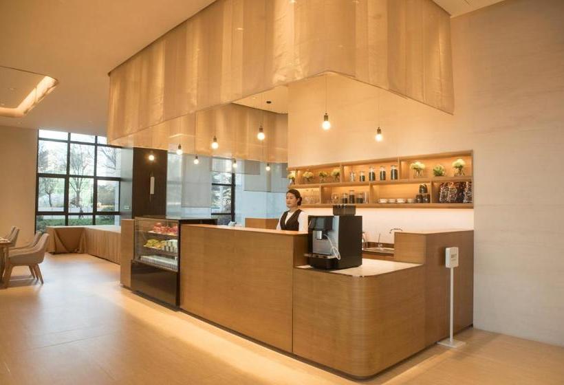 Hotel Greenland Soft Xi‘an Daminggong Branch