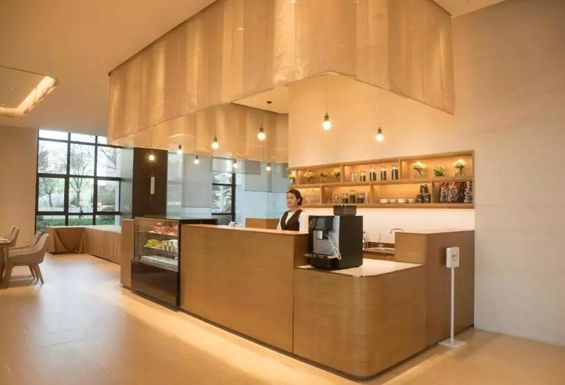 ホテル Greenland Soft  Xi‘an Daminggong Branch