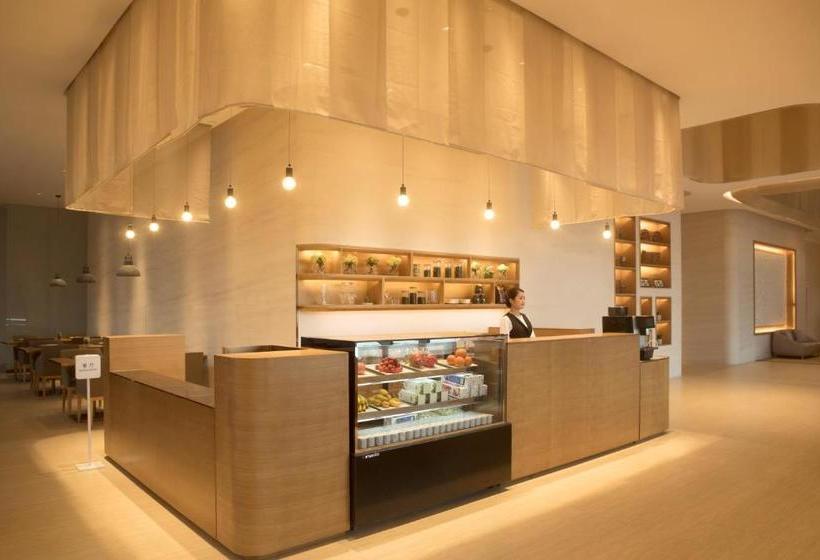 Hotel Greenland Soft Xi‘an Daminggong Branch