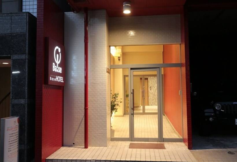 בית מלון כפרי Hiroshima Base