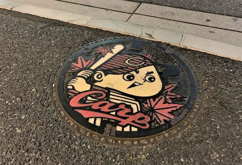 בית מלון כפרי Hiroshima Base