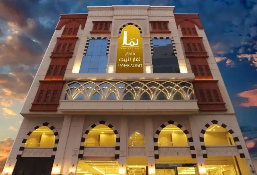 Hotelli Lamar Albait