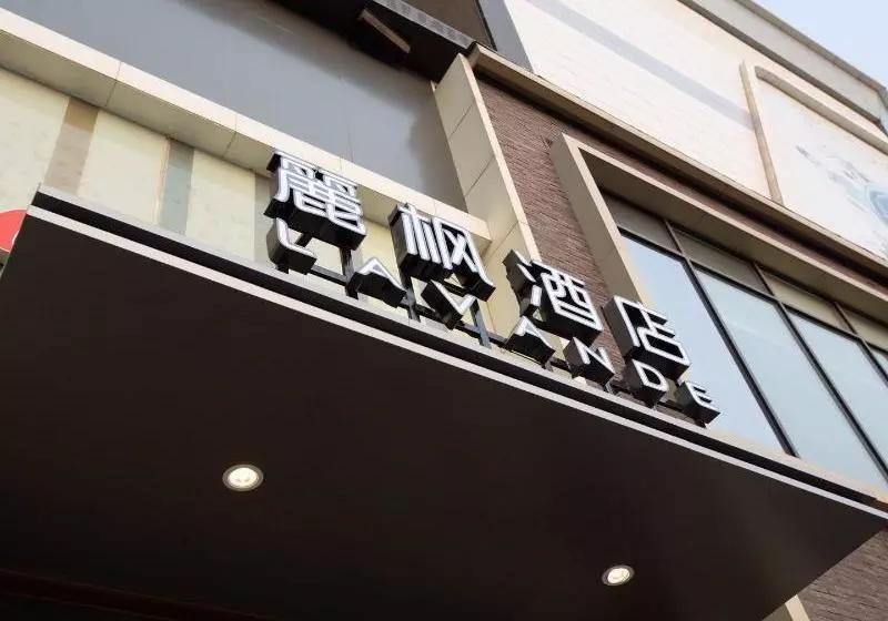 Lavande Hotel Shangqiu High Speed   Rail Station Branch