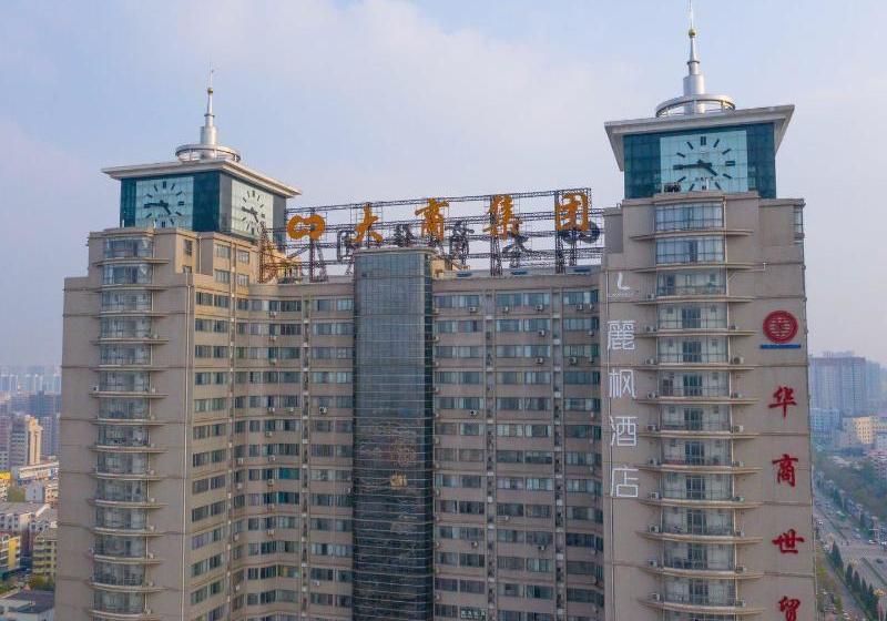 Lavande Hotel Shangqiu High Speed   Rail Station Branch