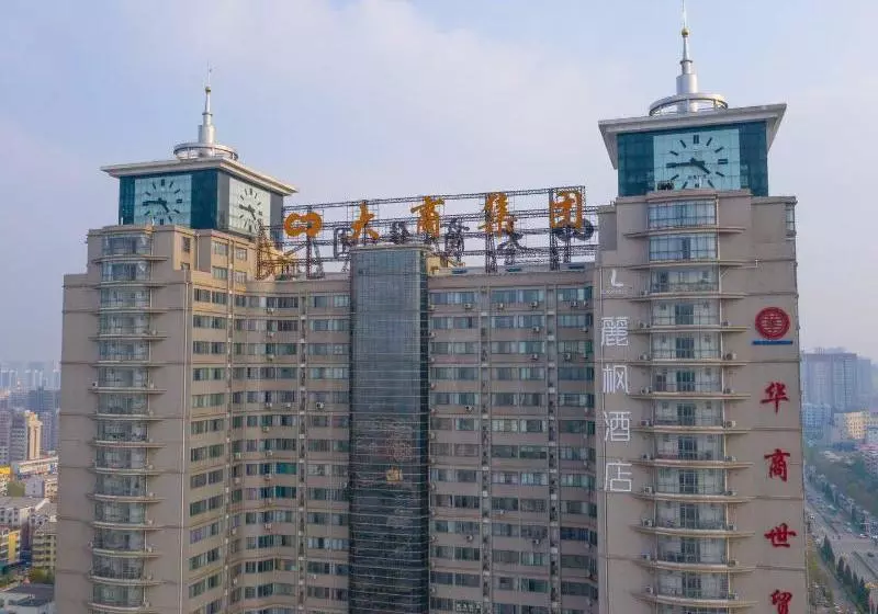 Lavande Hotel Shangqiu High Speed   Rail Station Branch