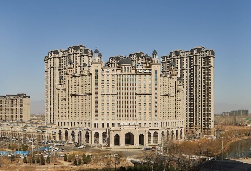 Отель Sheraton Yinchuan