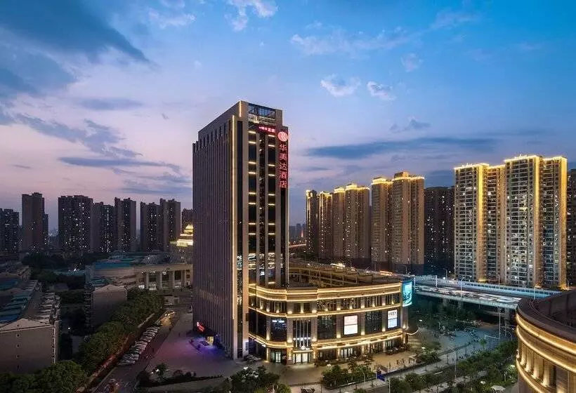 ホテル Ramada By Wyndham Wuhan Hanyang