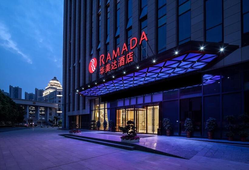 Hotel Ramada By Wyndham Wuhan Hanyang