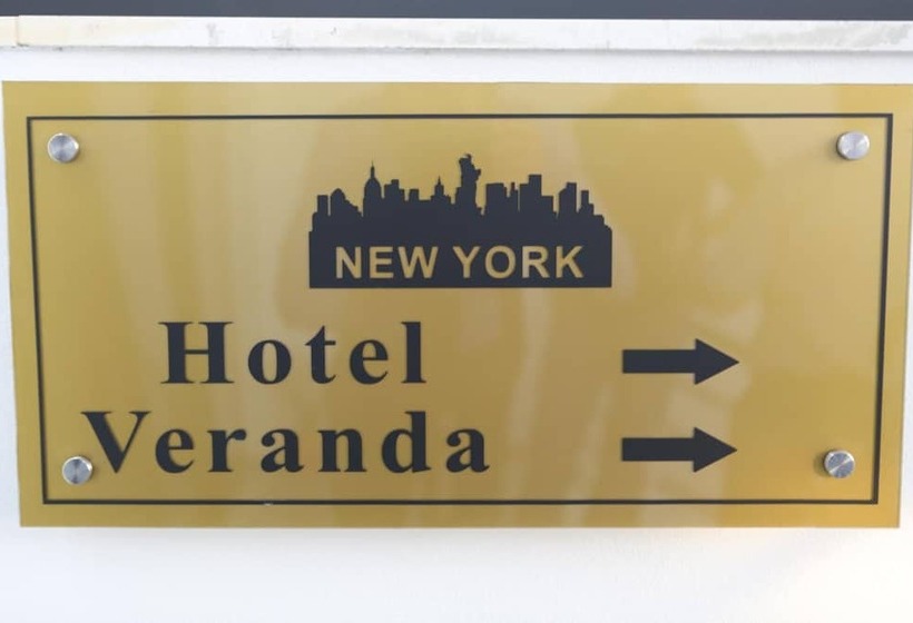 בית מלון כפרי New York