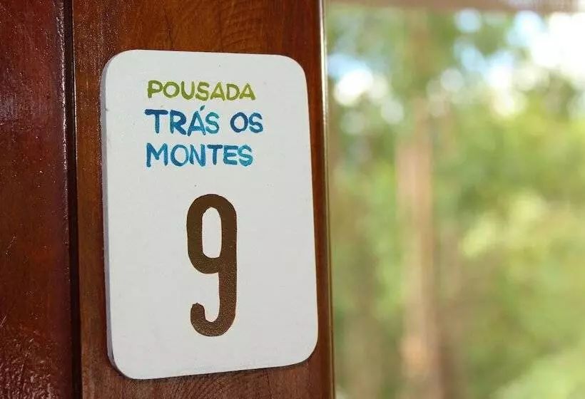 ペンション Pousada Tras Os Montes