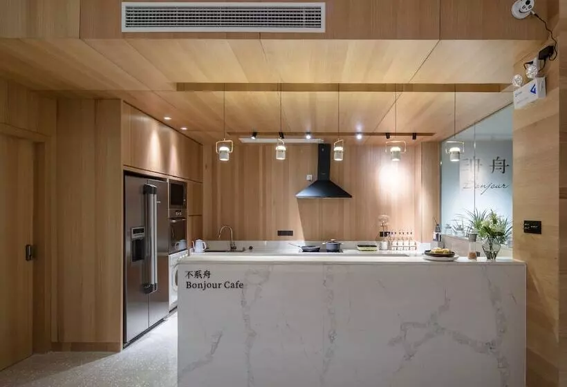 Guilin Bonjour Boutique Hotel  Free Pick Up Service Over 3 Nights