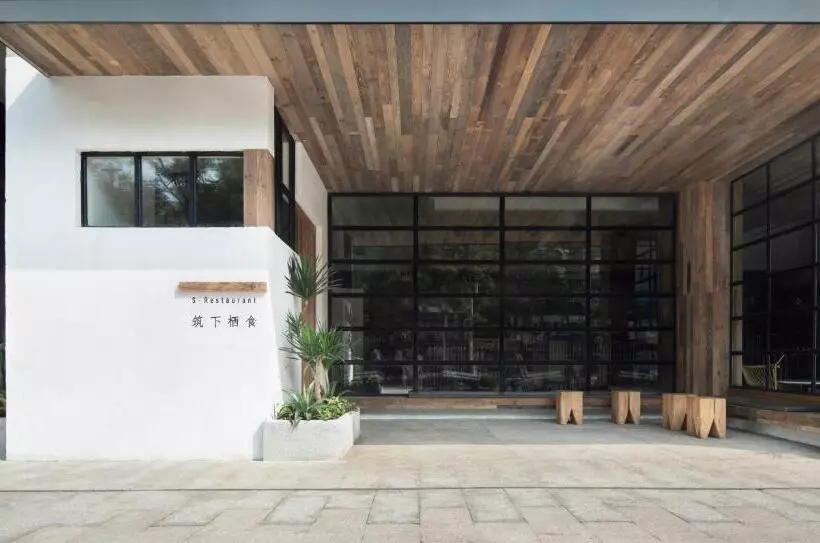 Hotelli Haikou S Inn