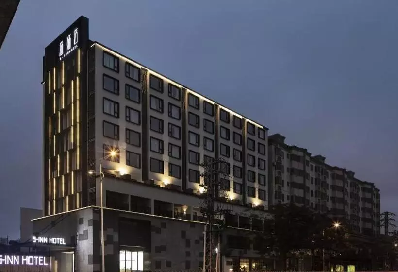 Hotelli Haikou S Inn