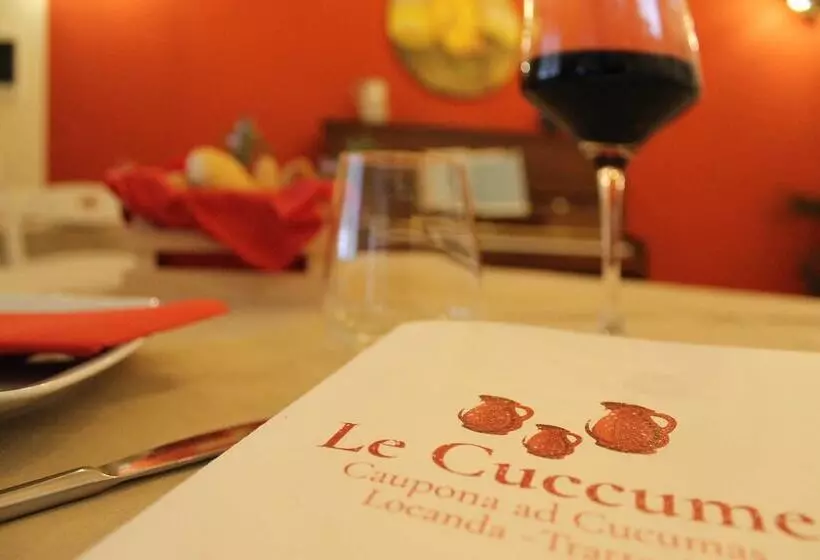 ペンション Le Cuccume