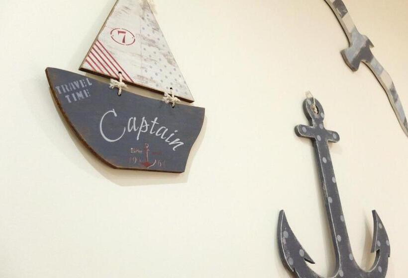 فندق صغير Family House