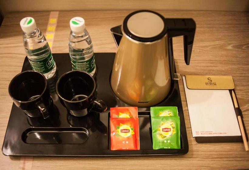 ホテル Shunde Spirior