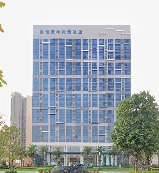 Hotel Jiaxin Conifer Lvjing