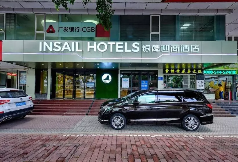 Hotelli Insail   Guangzhou Airport Road
