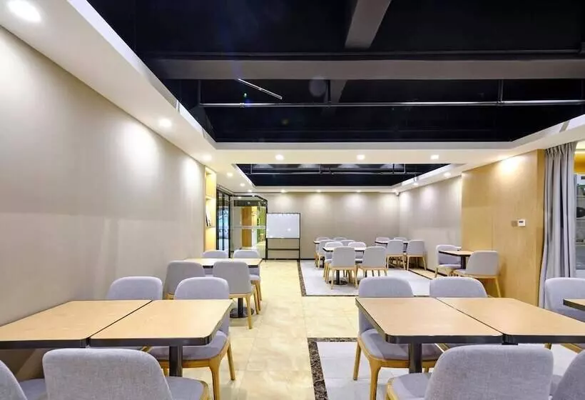 Hotelli Insail   Guangzhou Airport Road