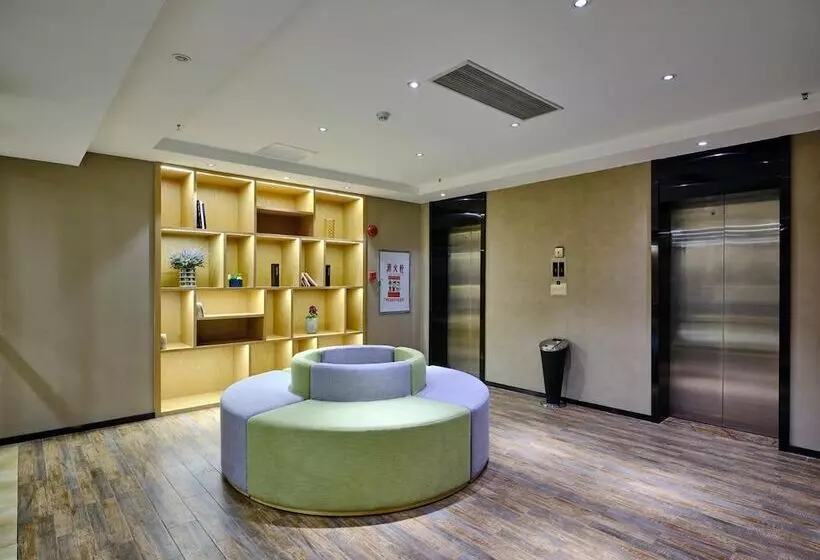 Hotelli Insail   Guangzhou Airport Road