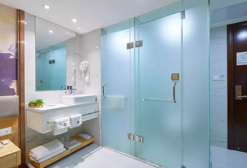 Hotelli Insail   Guangzhou Airport Road