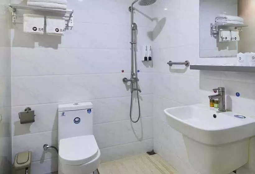 Hotelli Insail   Guangzhou Airport Road