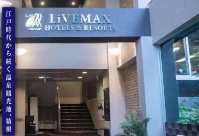 Отель Livemax Resort Hakone Ashinoko