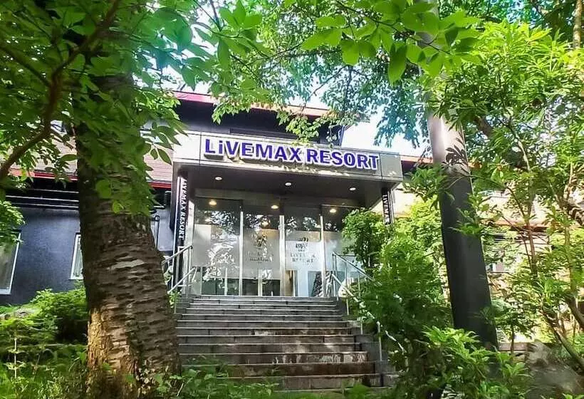 هتل Livemax Resort Hakone Ashinoko