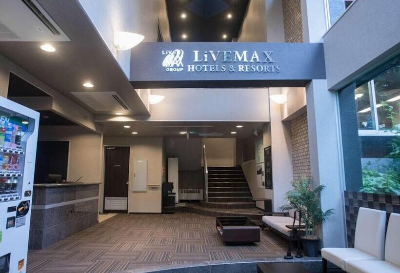 Отель Livemax Resort Hakone Ashinoko