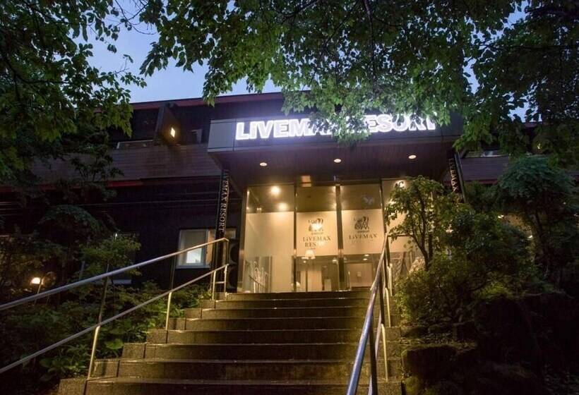 Отель Livemax Resort Hakone Ashinoko