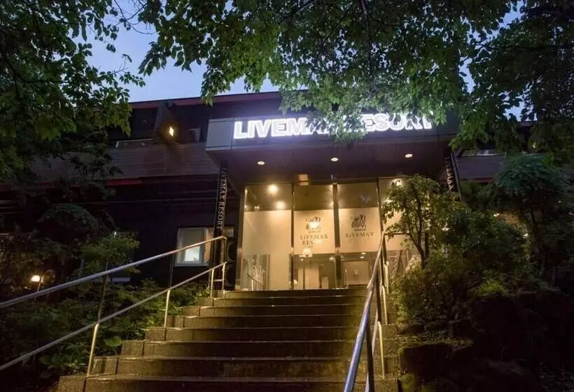 هتل Livemax Resort Hakone Ashinoko