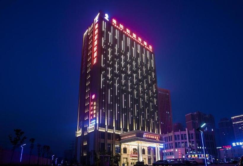 בית מלון כפרי Venus International Wuhan North Hankou