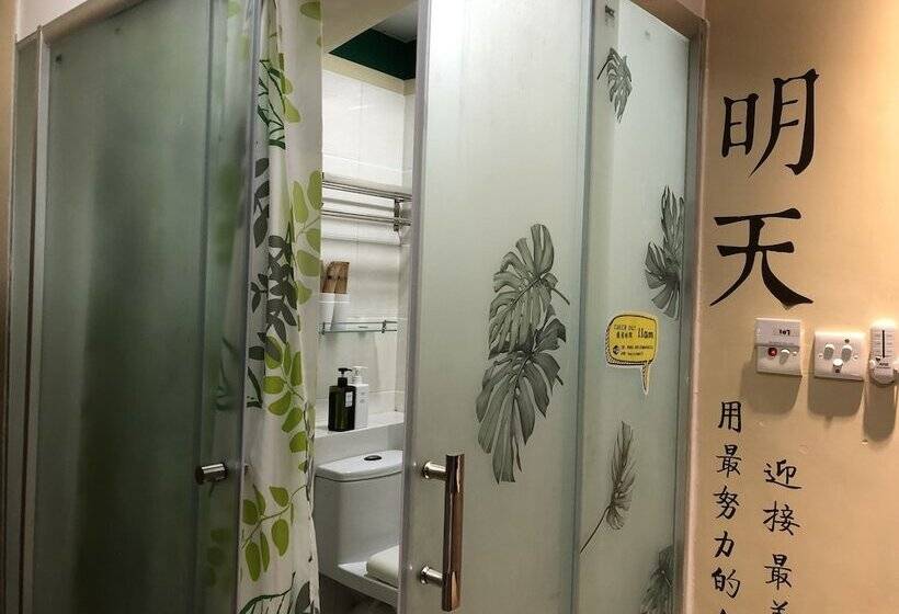 Hostel Amu Dreamhouse 阿木旅舍