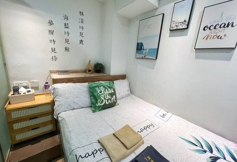 Hostel Amu Dreamhouse 阿木旅舍