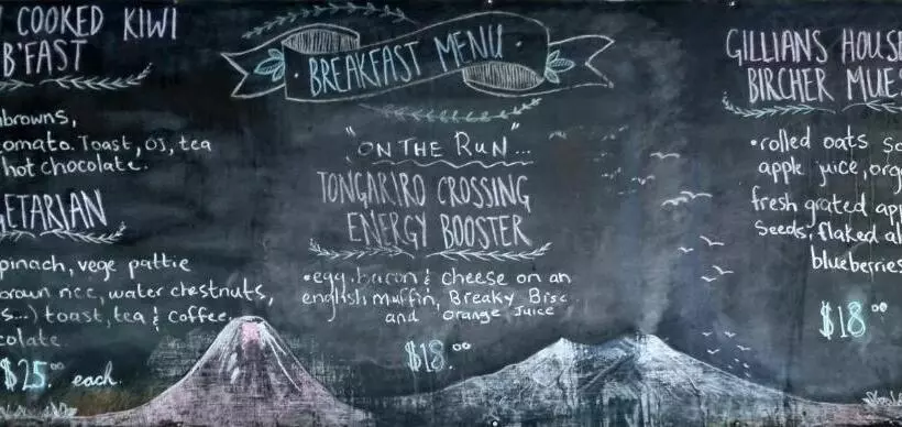 Adventure Lodge And Motels And Tongariro Crossing Track Transport