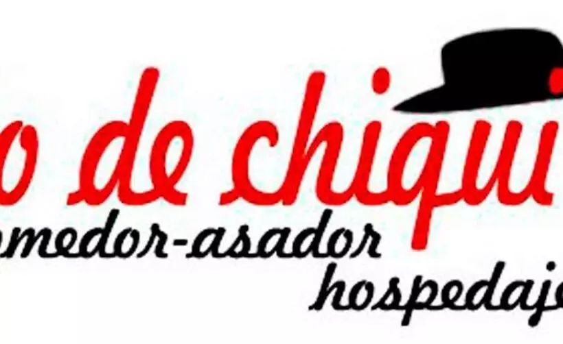 هتل Lo De Chiqui