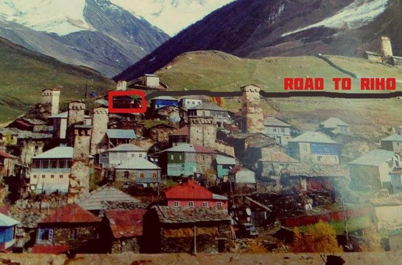 پانسیون Ushguli Hotel Riho