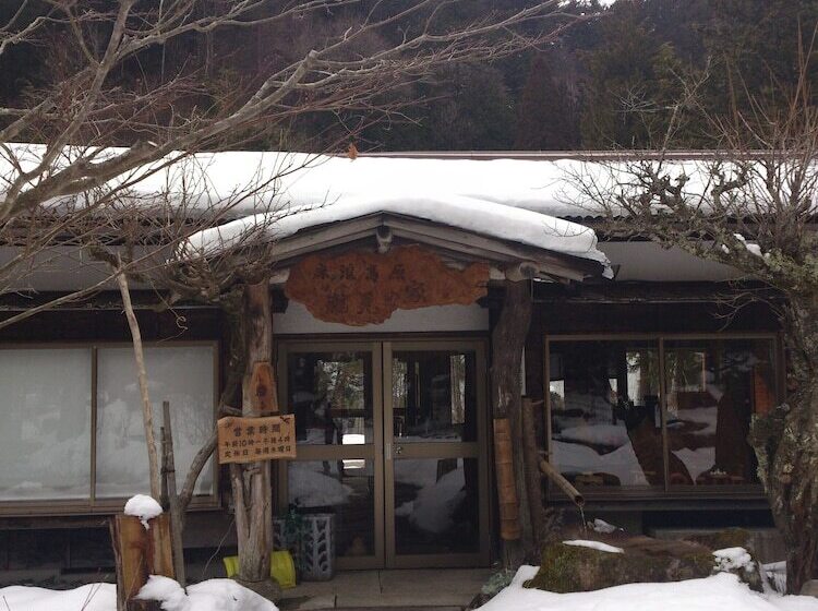 Ryokan Takimi Onsen Inn That Only Accepts One Group Per Day