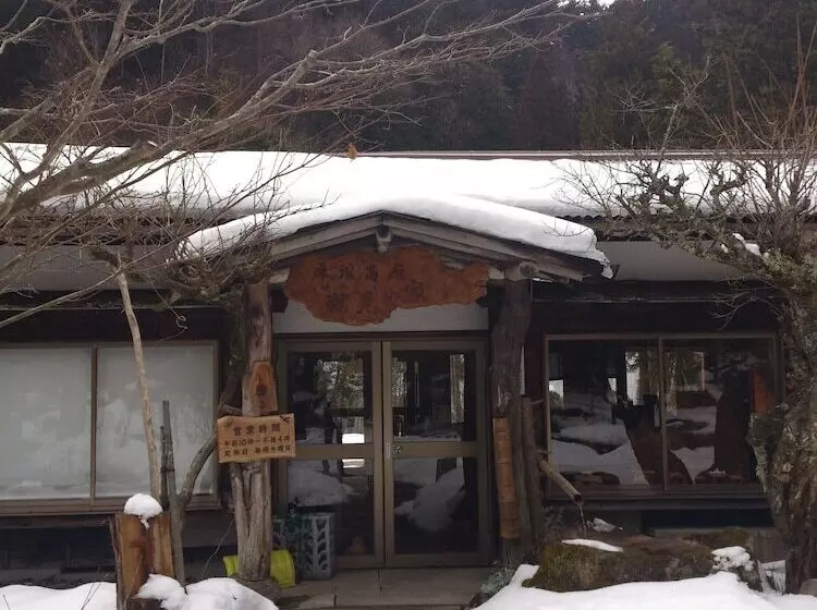 Ryokan Takimi Onsen Inn That Only Accepts One Group Per Day