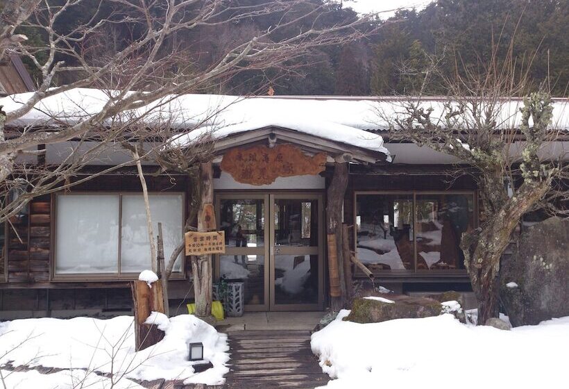 Ryokan Takimi Onsen Inn That Only Accepts One Group Per Day