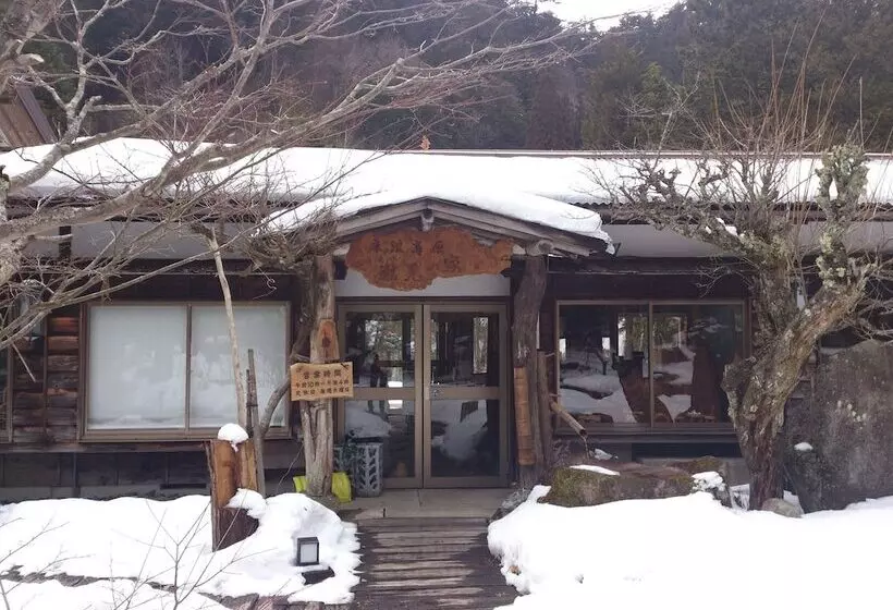 Ryokan Takimi Onsen Inn That Only Accepts One Group Per Day