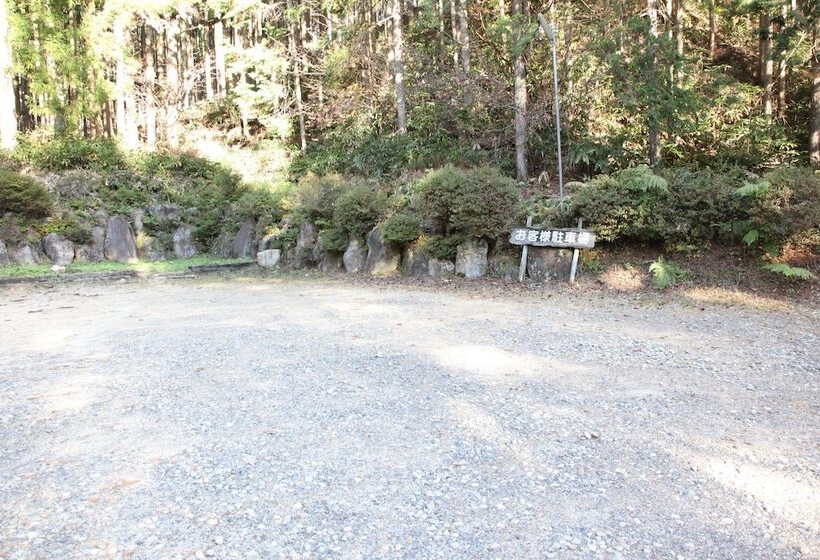 Ryokan Takimi Onsen Inn That Only Accepts One Group Per Day