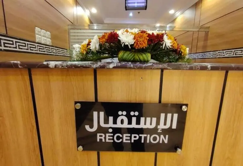 فندق فجر الرسالة