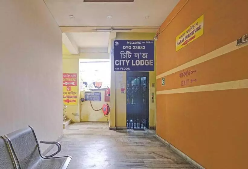 ホテル City Lodge Adabari