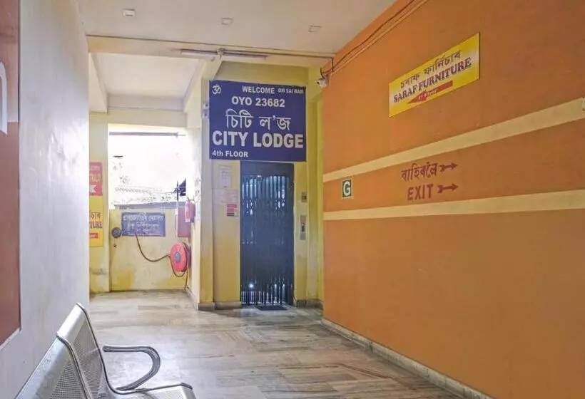 ホテル City Lodge Adabari