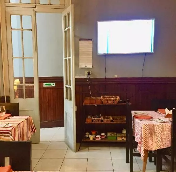 ホテル Isla Bella Talca