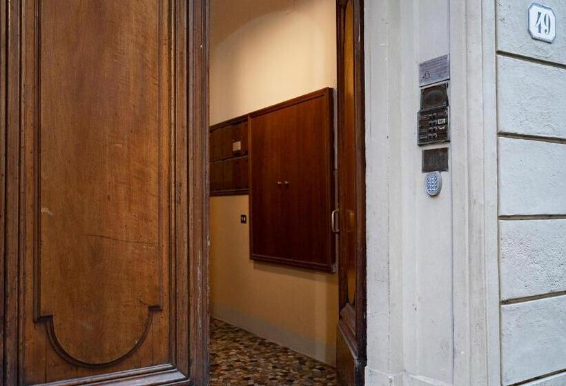 پانسیون Artemide Guest House