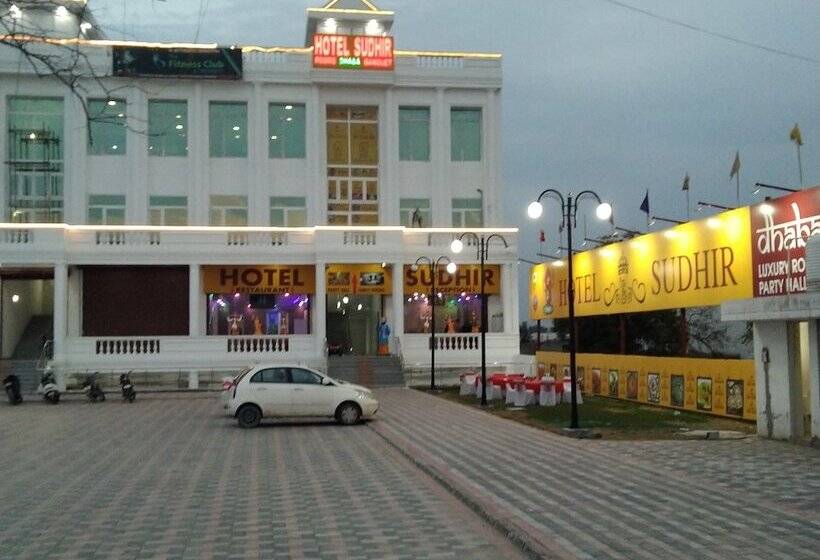Sudhir Hotels